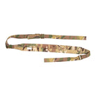 TD Lead Sling-er Multicam & Multicam Black Gun Sling TD Apparel MultiCam 